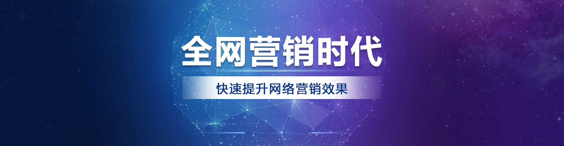 岑溪百度竞价包年