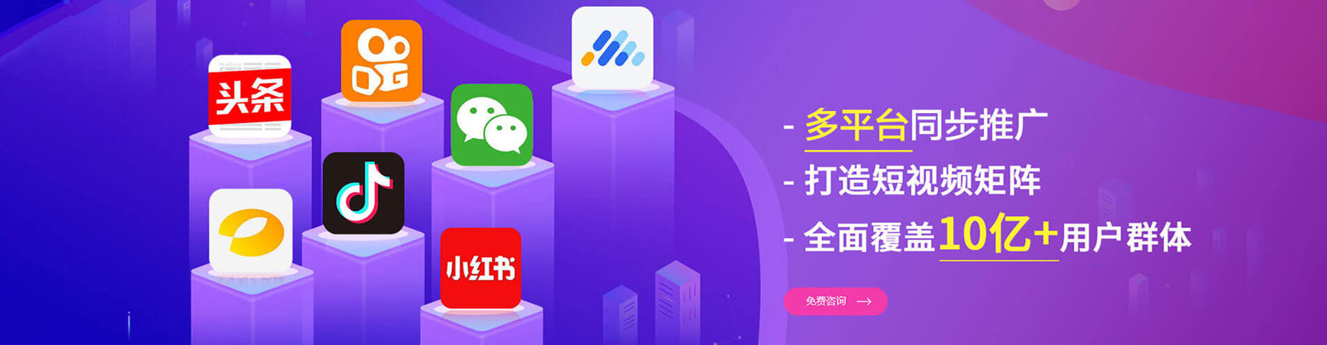 岑溪sem优化