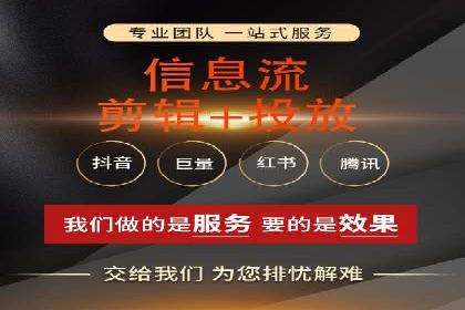 百度推广收费标准解析及某企业成功案例